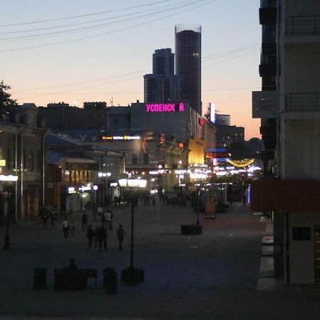 Hotel Arbat Ekaterinburg Exterior photo